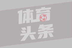 維拉圣卡羅斯